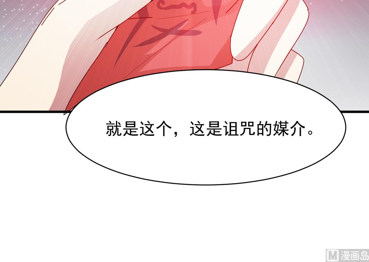 第43话 帮不了你(1/2)-第44话