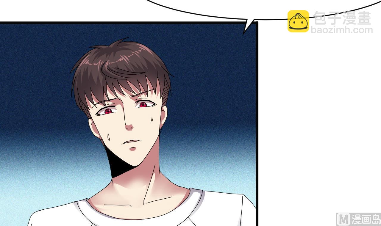 第43话 帮不了你(1/2)-第44话