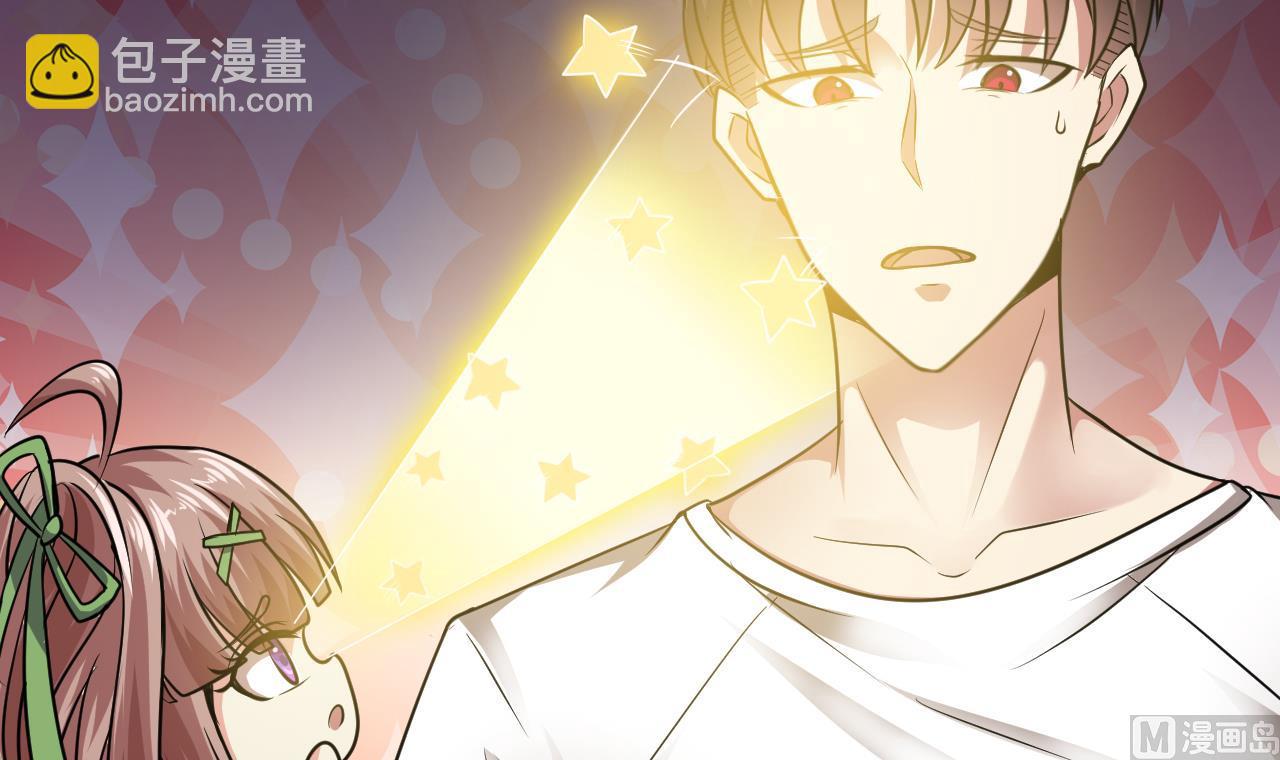 第45话 再次招魂(1/2)-第46话