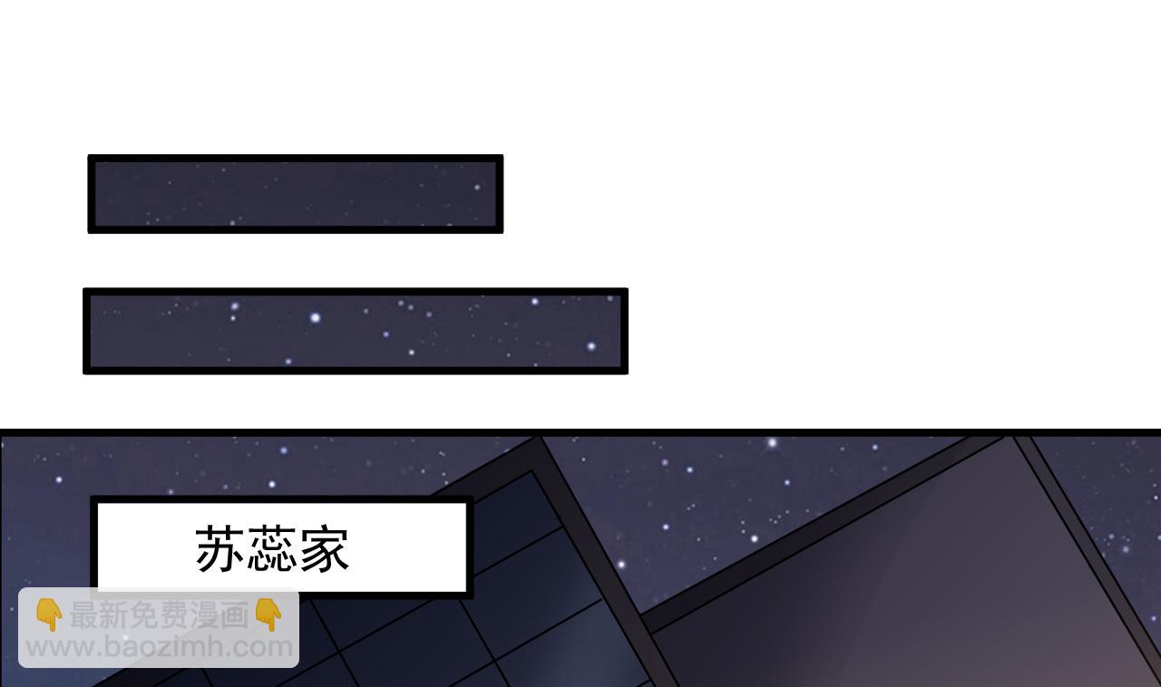 第45话 再次招魂(1/2)-第46话