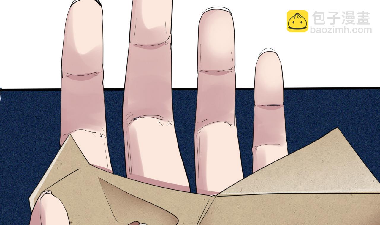 第45话 再次招魂(1/2)-第46话