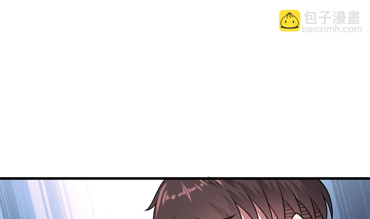 第45话 再次招魂(1/2)-第46话