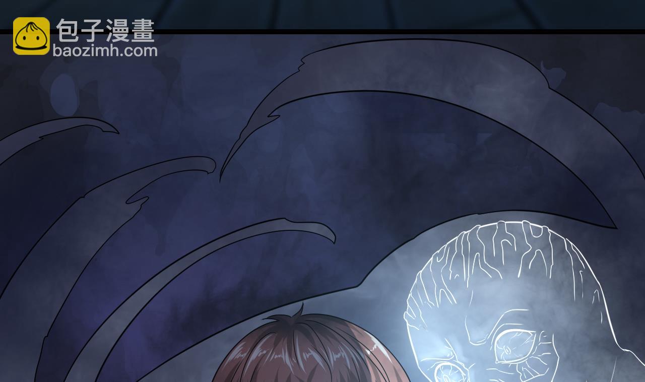 第47话 居然有帮手(1/2)-第48话