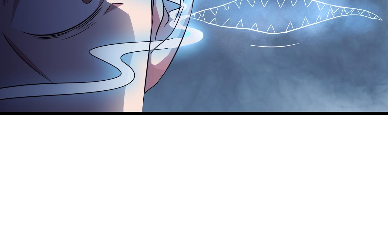 第47话 居然有帮手(1/2)-第48话