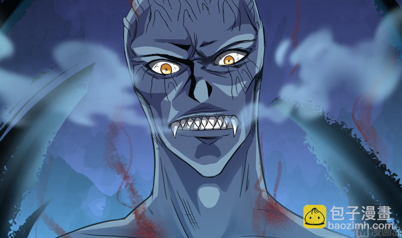 第47话 居然有帮手(1/2)-第48话