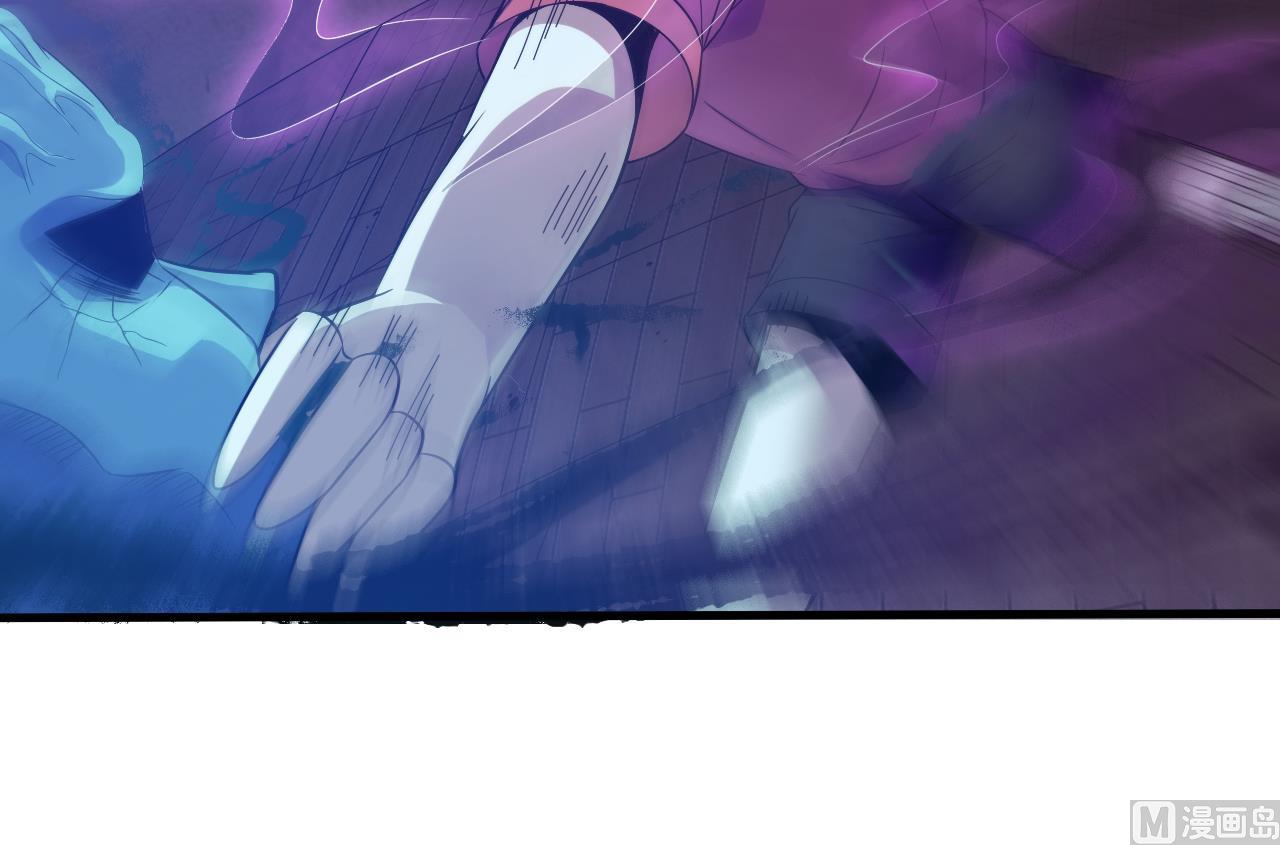 第47话 居然有帮手(1/2)-第48话