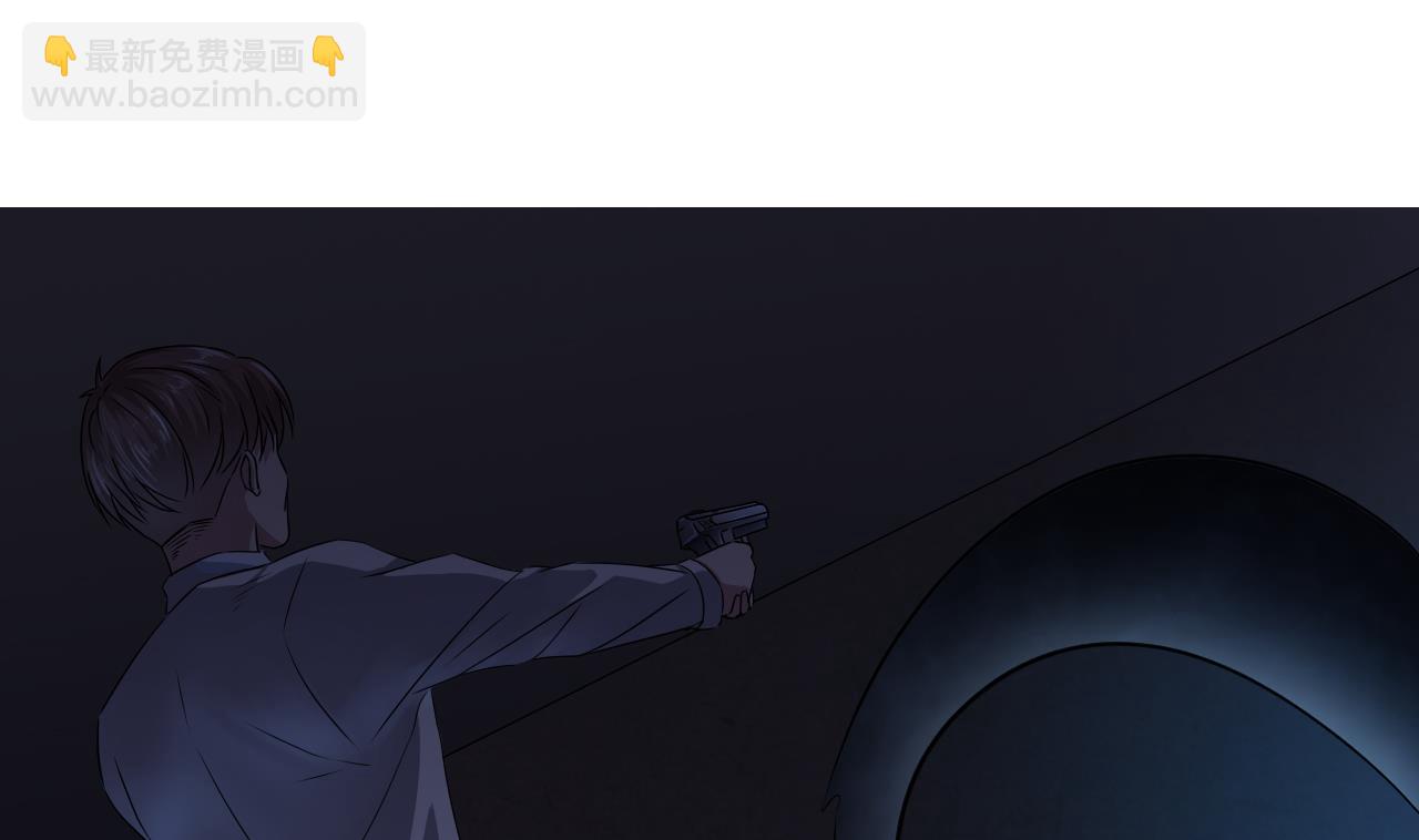 第47话 居然有帮手(1/2)-第48话