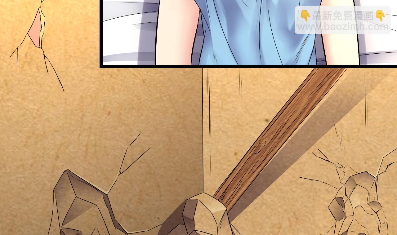 第49话 晕倒的赵灵(1/2)-第50话