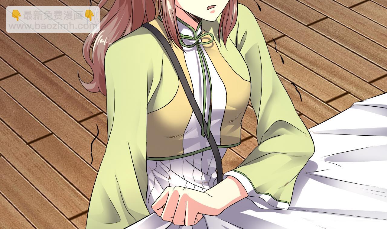 第49话 晕倒的赵灵(1/2)-第50话