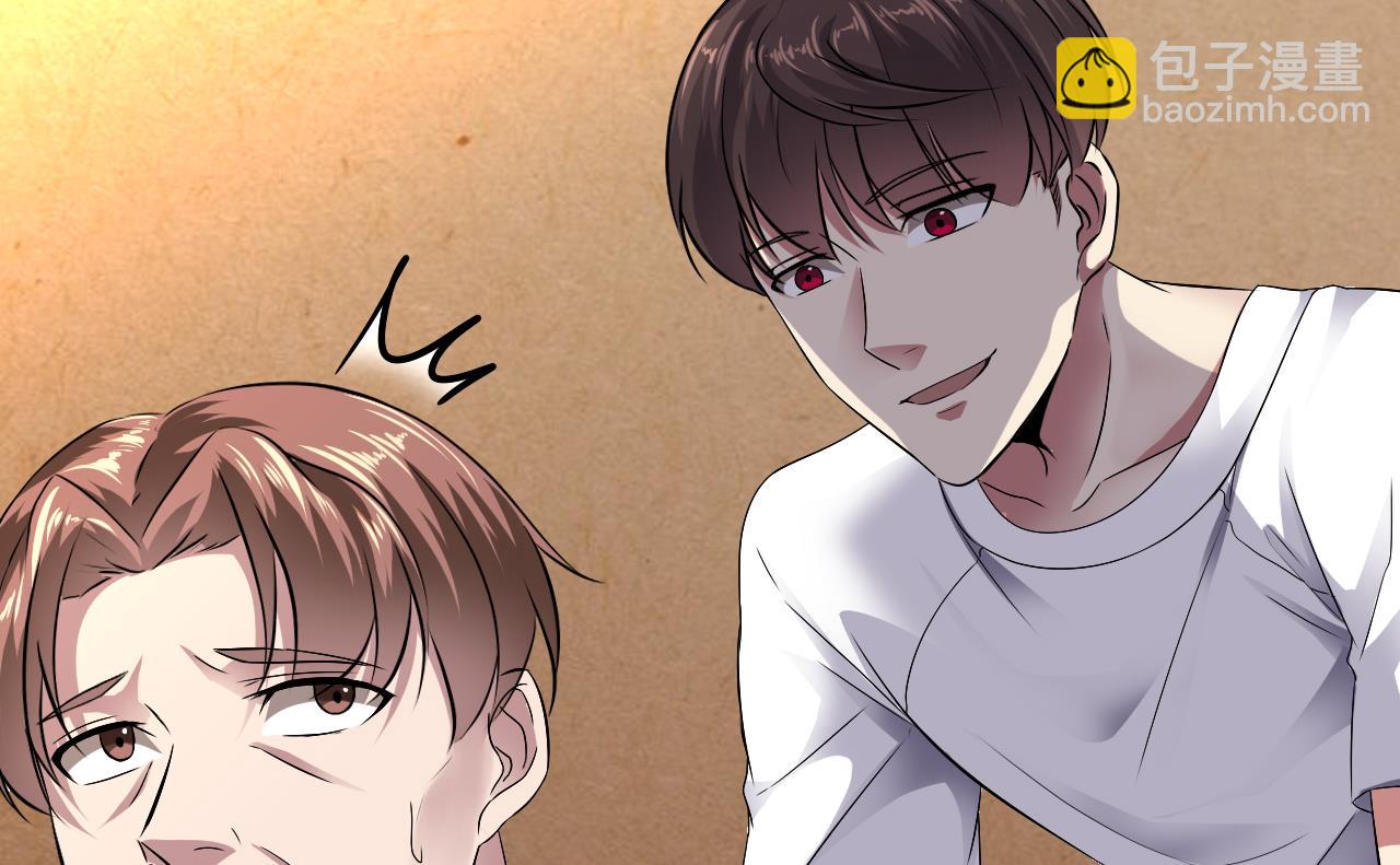 第49话 晕倒的赵灵(1/2)-第50话