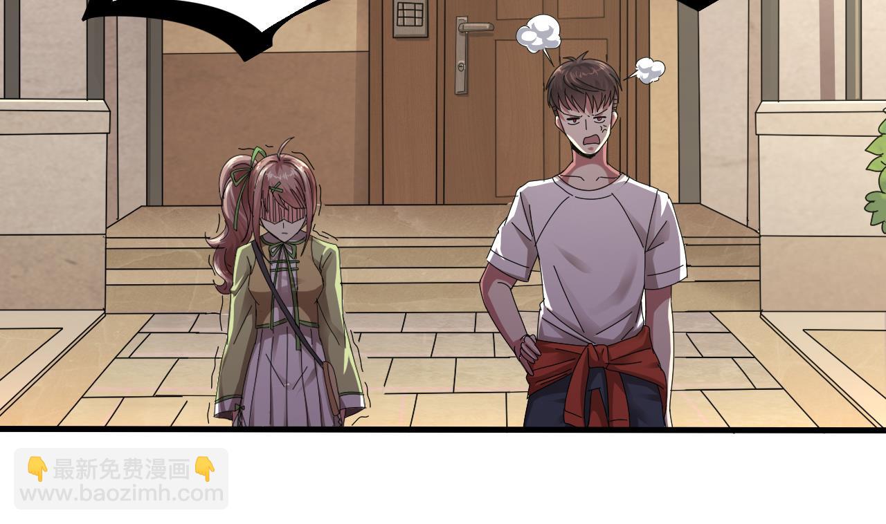 第49话 晕倒的赵灵(1/2)-第50话