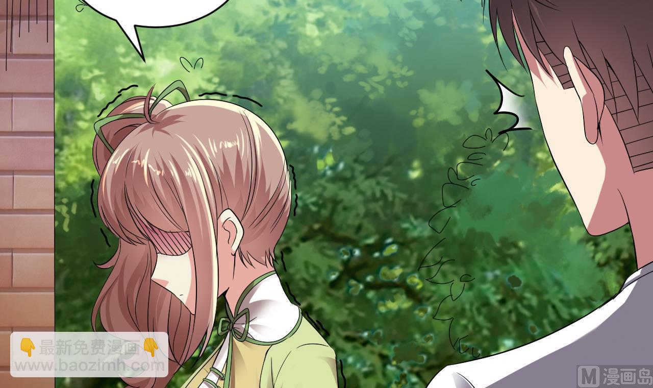 第49话 晕倒的赵灵(1/2)-第50话