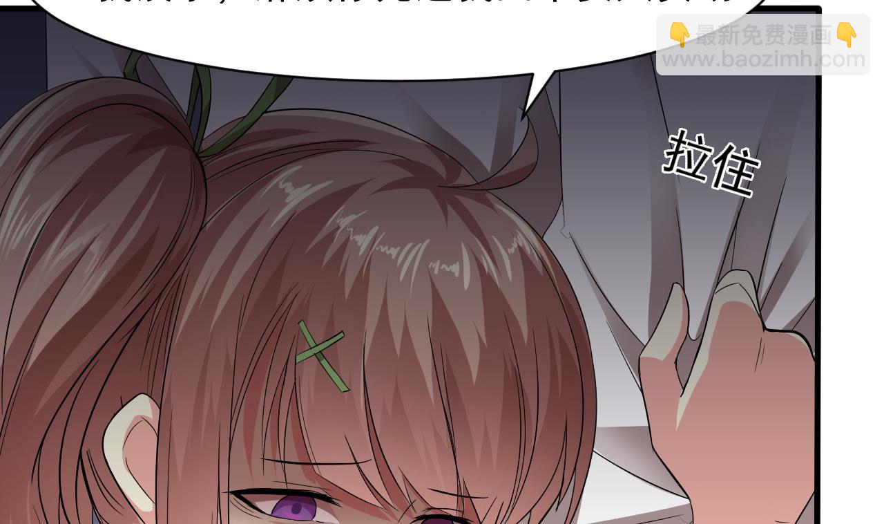 第49话 晕倒的赵灵(1/2)-第50话