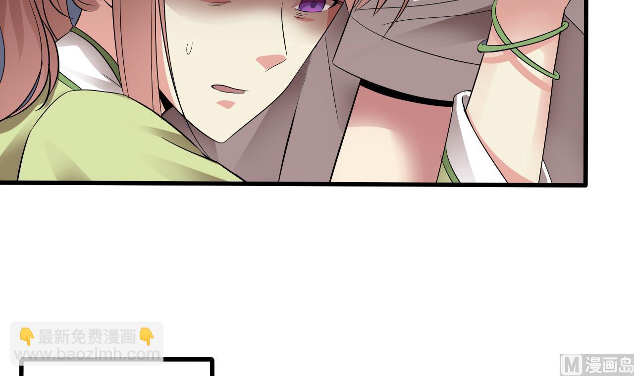 第49话 晕倒的赵灵(1/2)-第50话