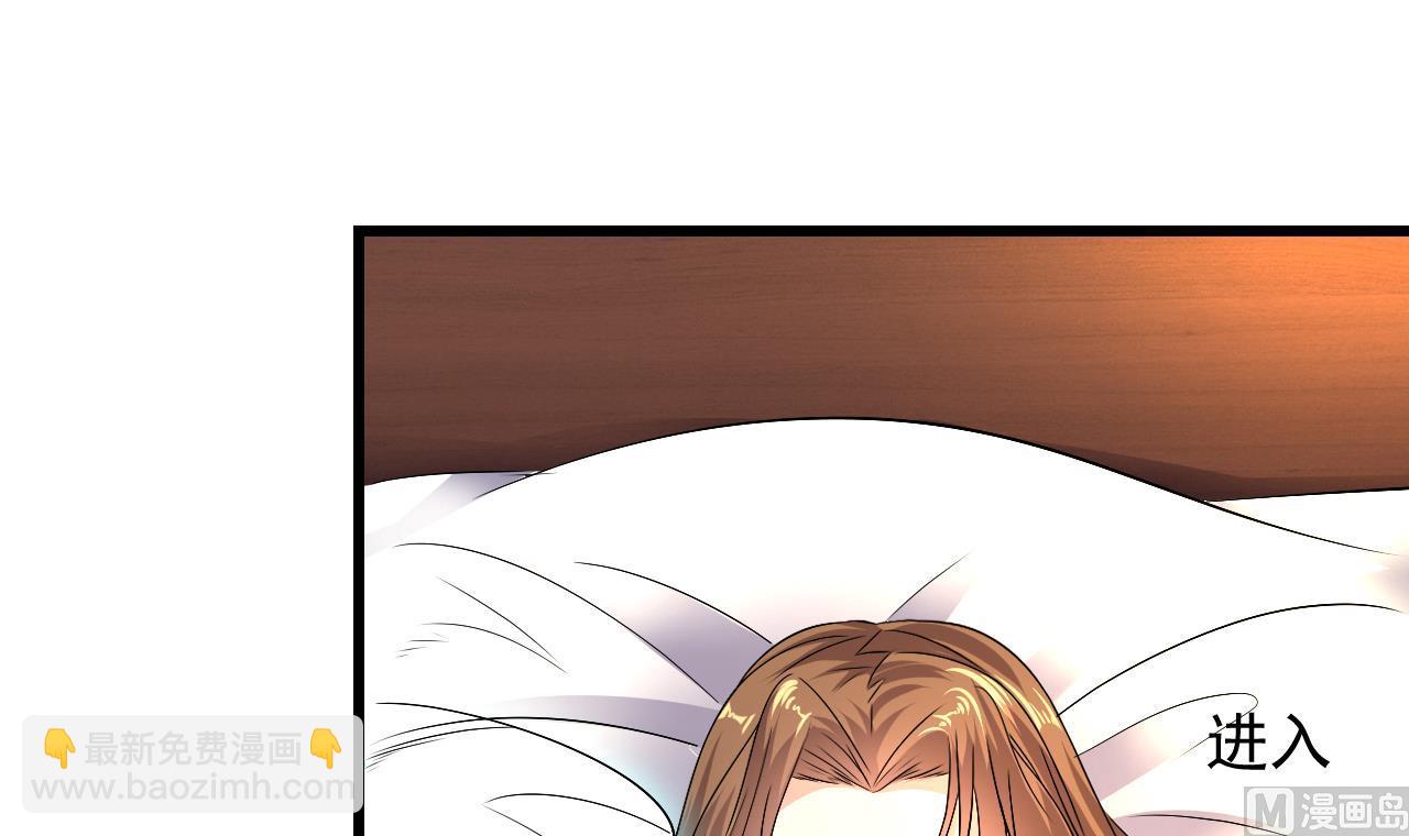 第49话 晕倒的赵灵(1/2)-第50话