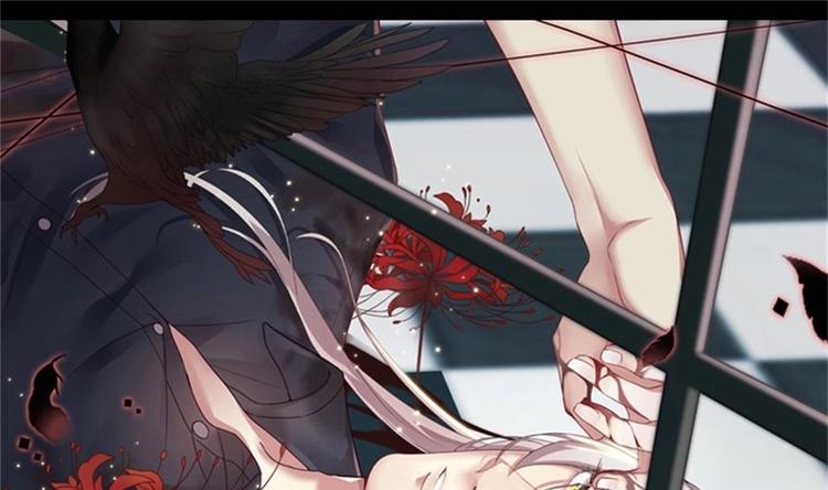 第5话 等我，我会救你(1/2)-第6话