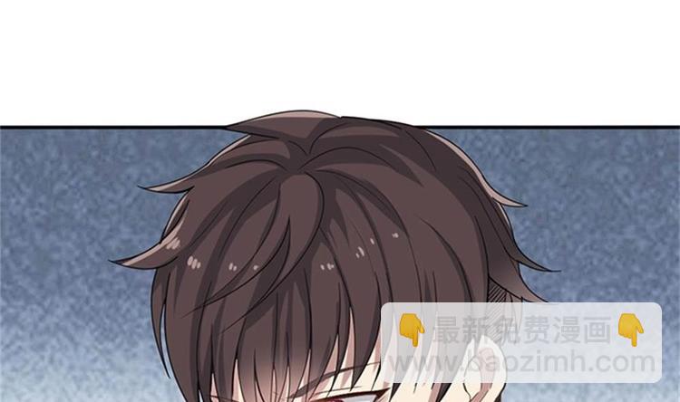 第5话 等我，我会救你(1/2)-第6话