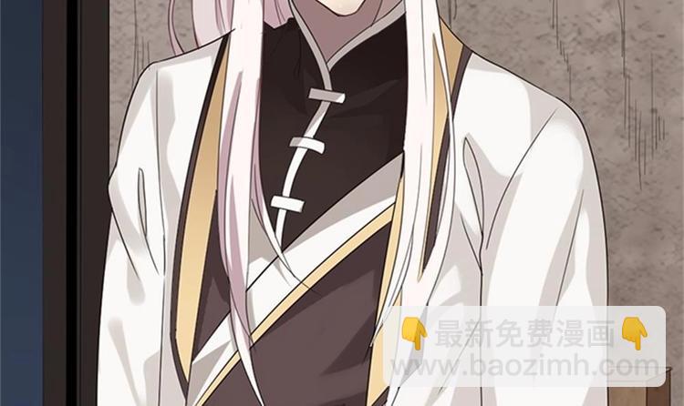 第5话 等我，我会救你(1/2)-第6话