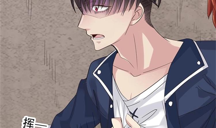 第5话 等我，我会救你(1/2)-第6话