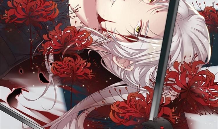 第5话 等我，我会救你(1/2)-第6话