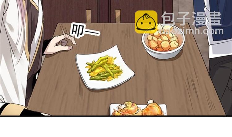 第5话 等我，我会救你(1/2)-第6话