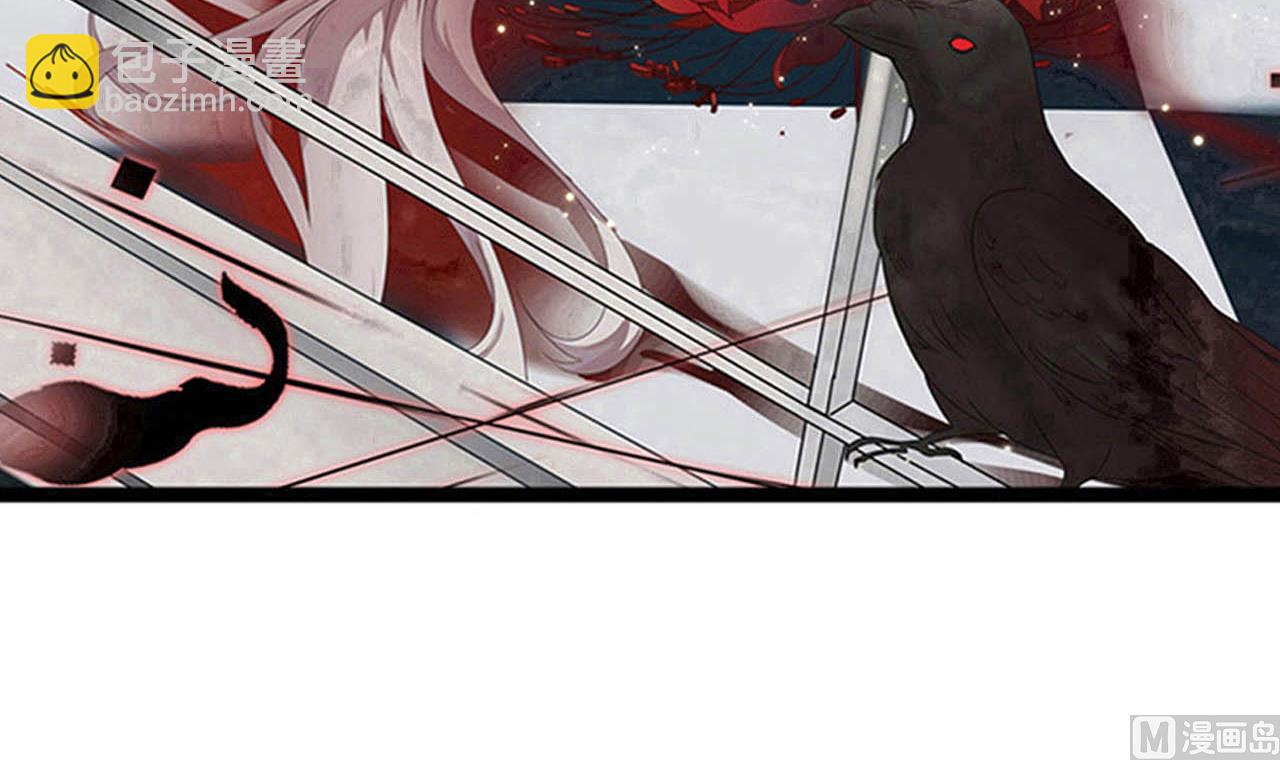 第51话 记名弟子(1/2)-第52话