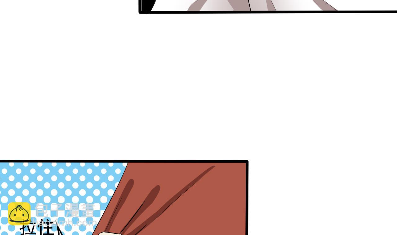 第53话 他们跑不了(1/2)-第54话