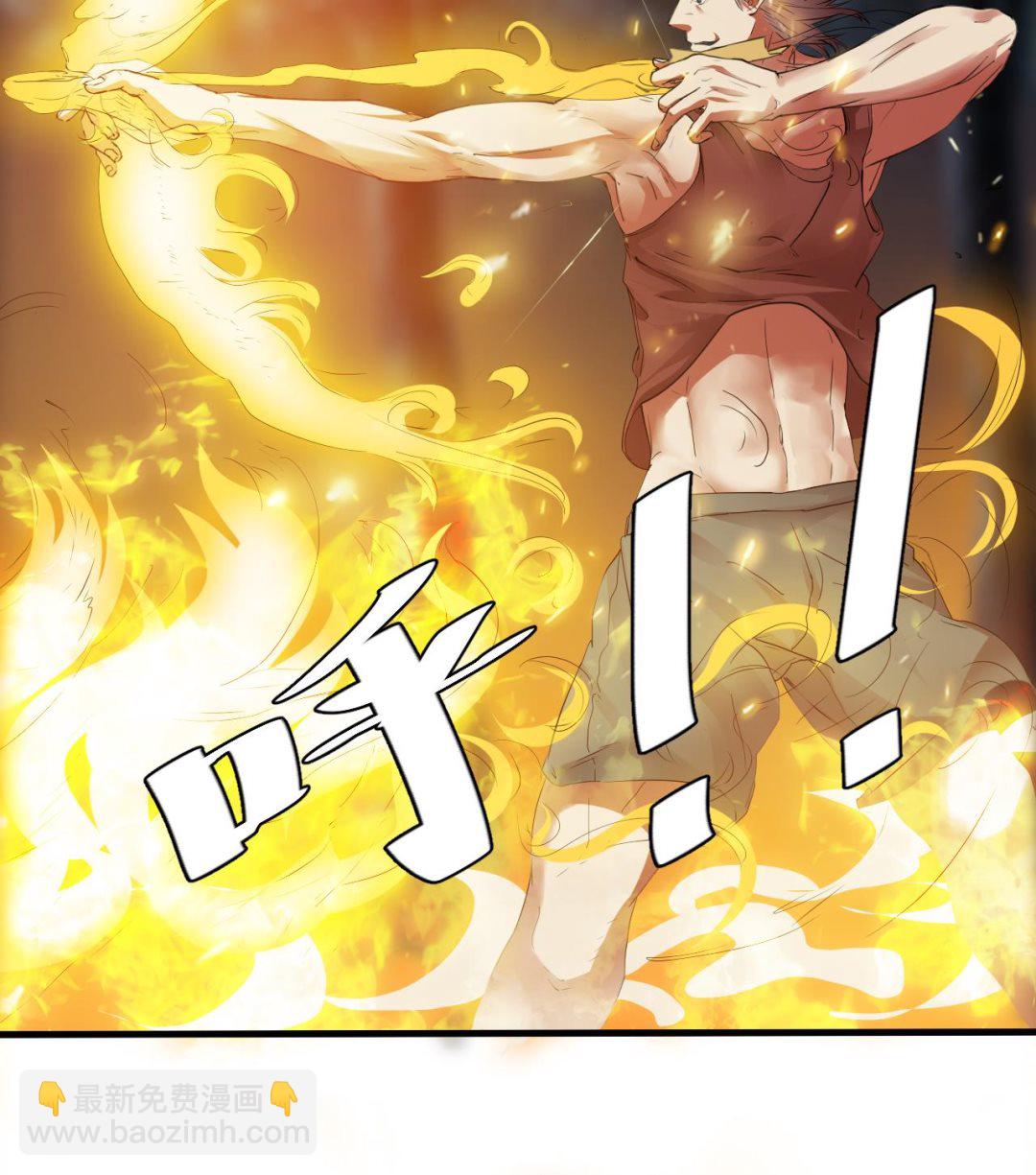 第55话 弹死你个老头(1/2)-第56话