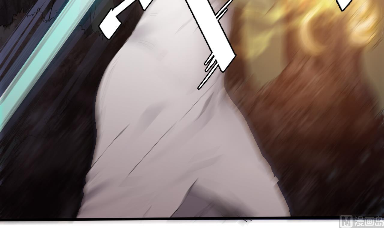 第55话 弹死你个老头(1/2)-第56话