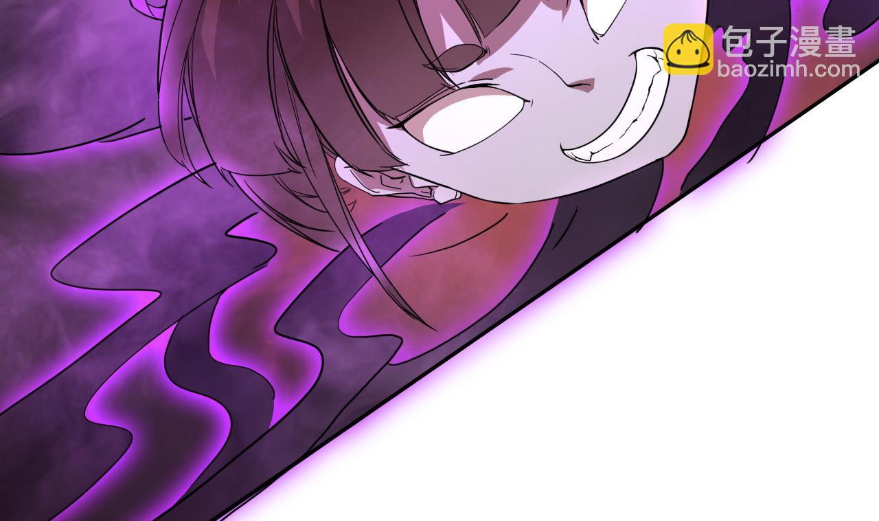 第55话 弹死你个老头(1/2)-第56话