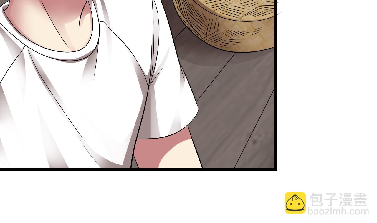 第57话 问阴寻叶牧(1/2)-第58话