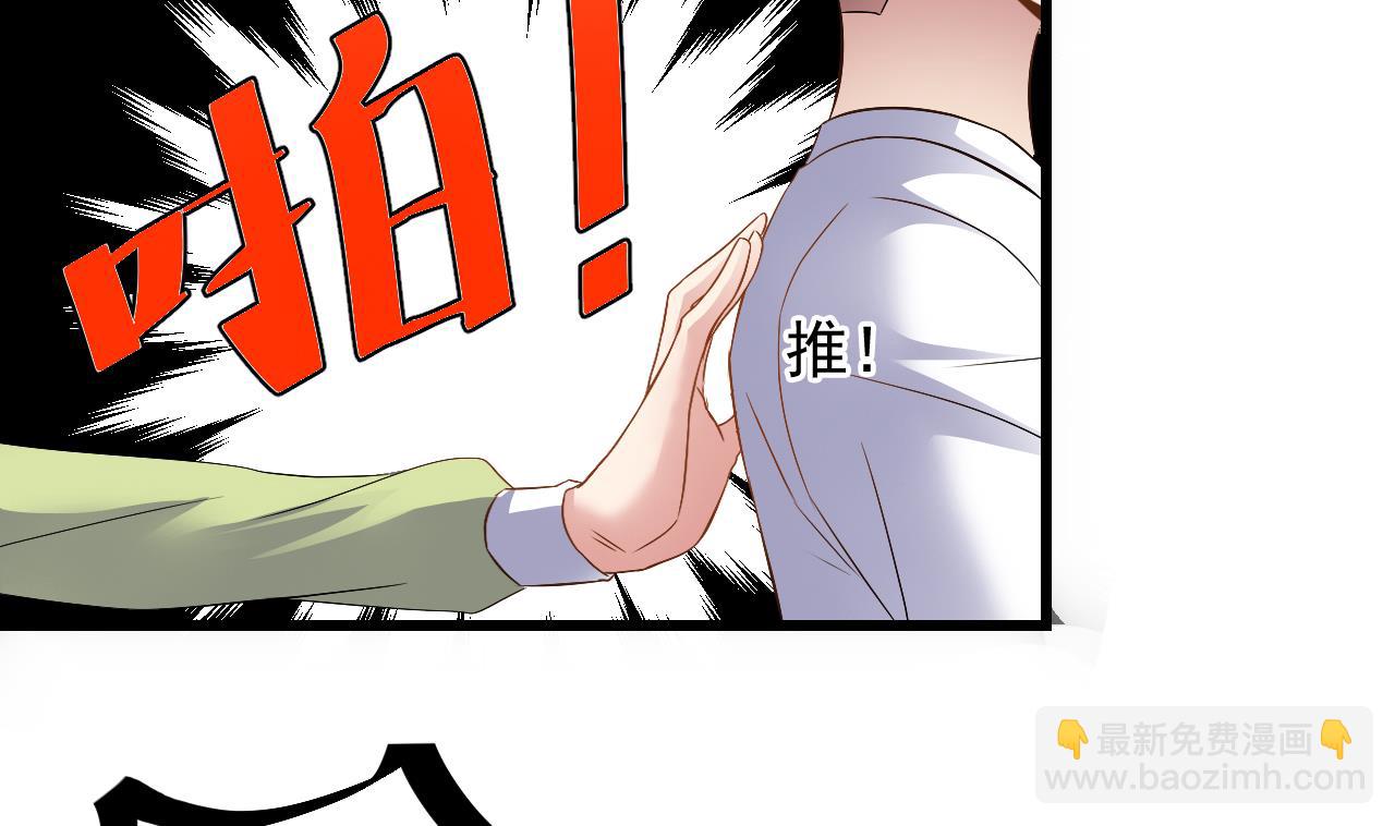 第57话 问阴寻叶牧(1/2)-第58话