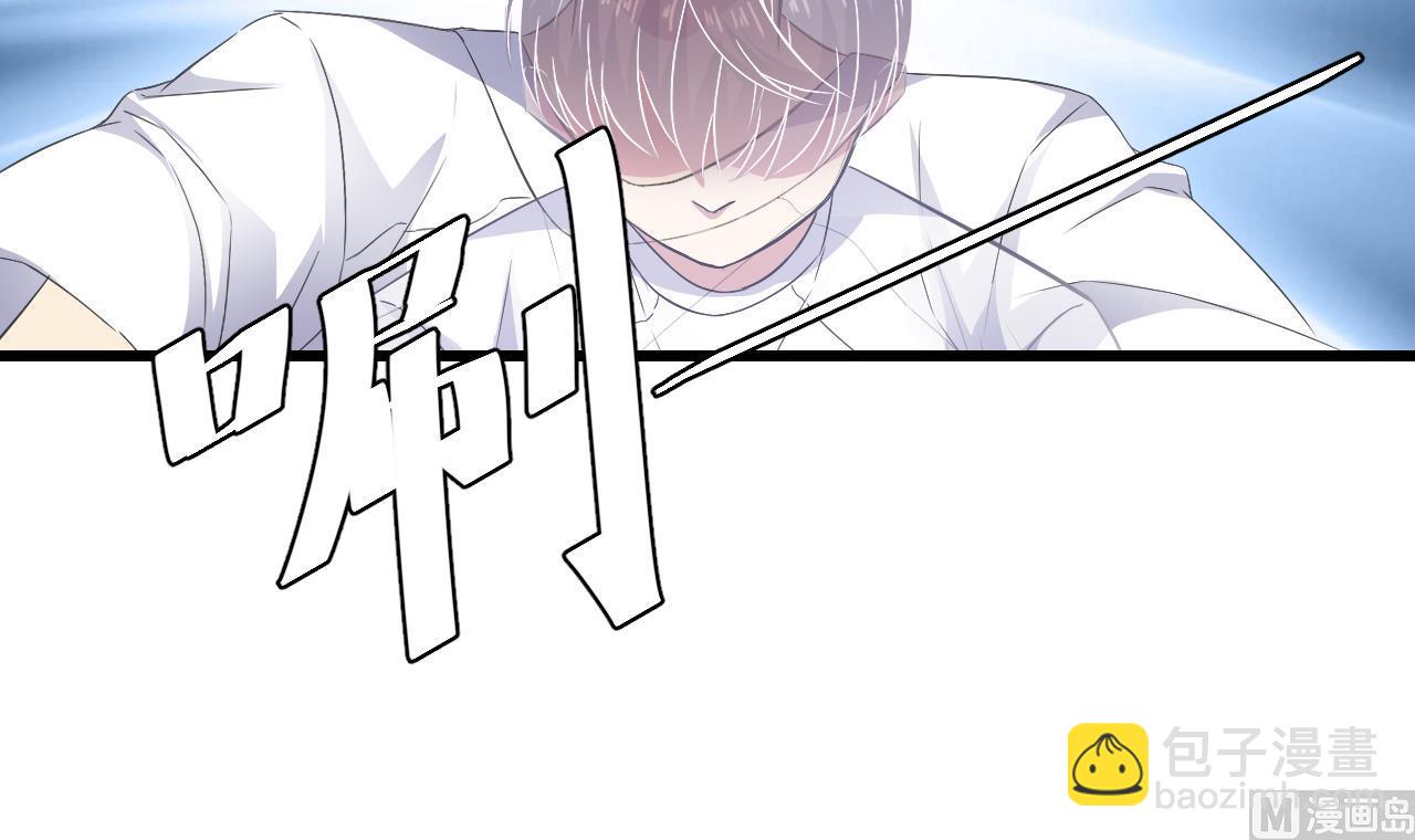 第57话 问阴寻叶牧(1/2)-第58话