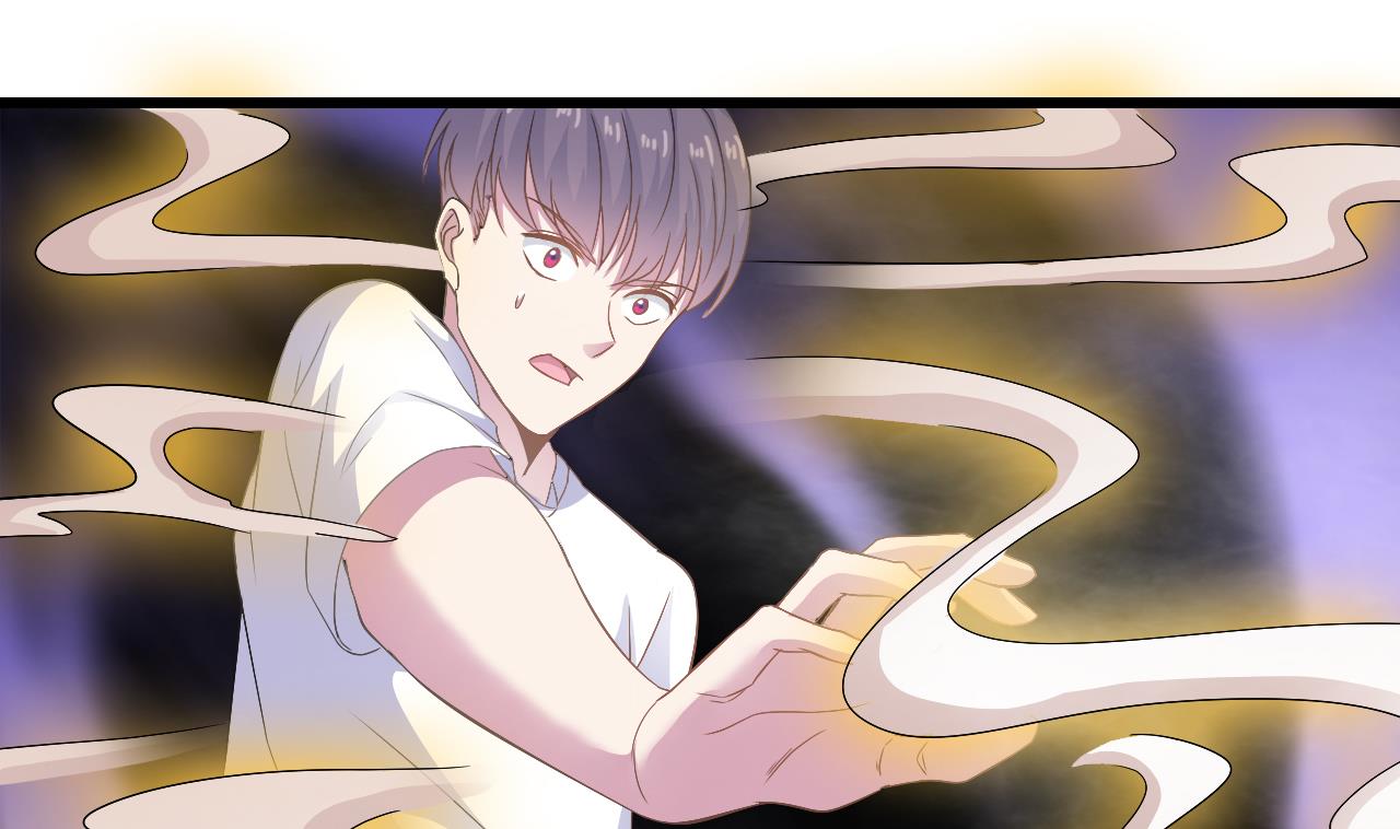 第57话 问阴寻叶牧(1/2)-第58话