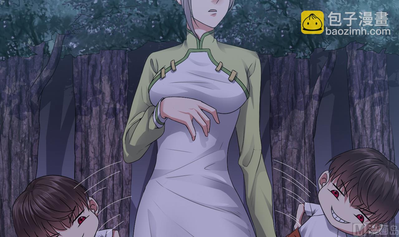 第57话 问阴寻叶牧(1/2)-第58话