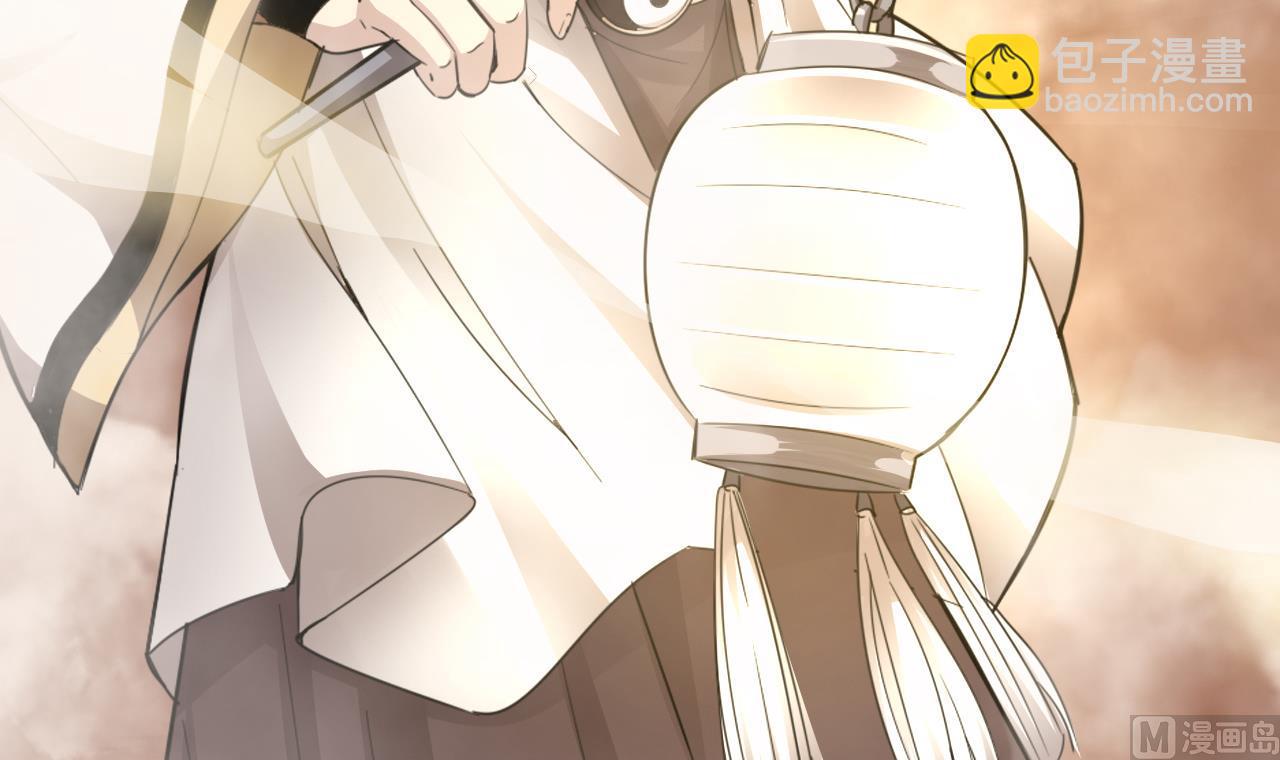 第58话 请令牌-第62话