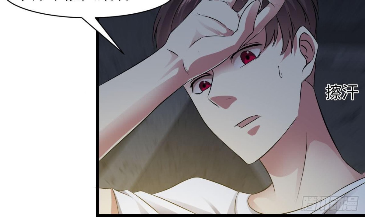 第59话 原来是两只姐妹鬼？-第60话