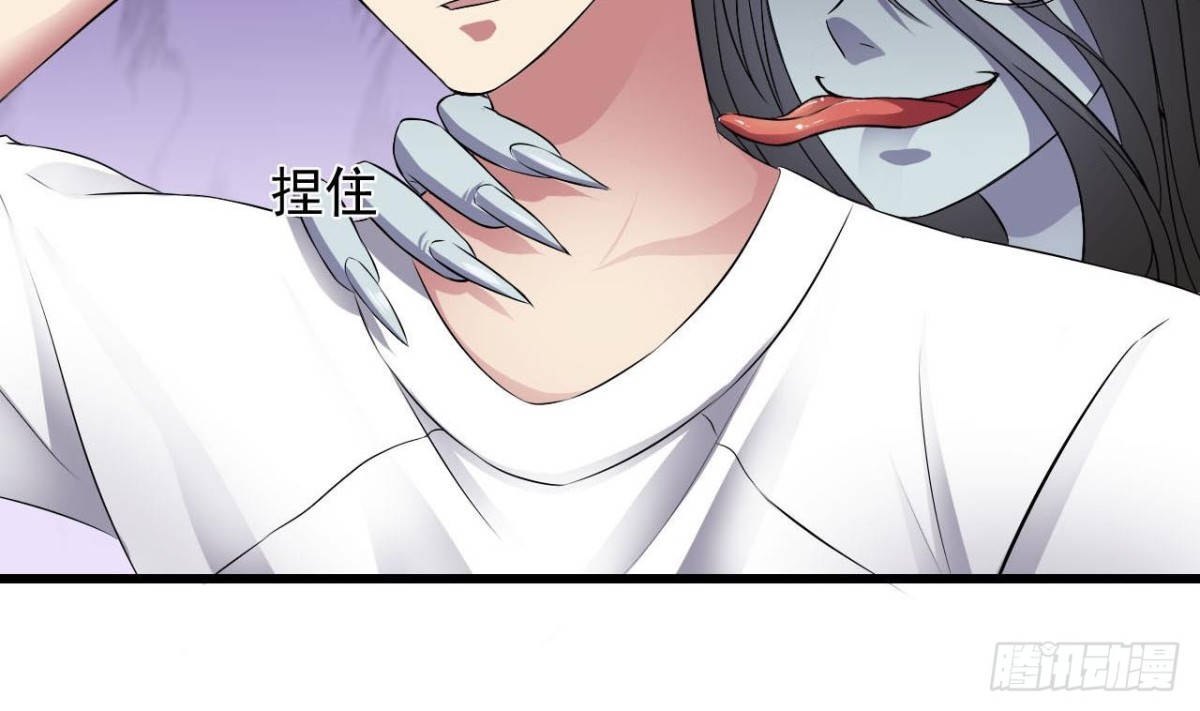 第59话 原来是两只姐妹鬼？-第60话