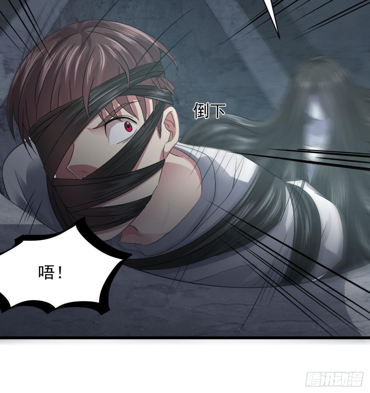 第59话 原来是两只姐妹鬼？-第60话