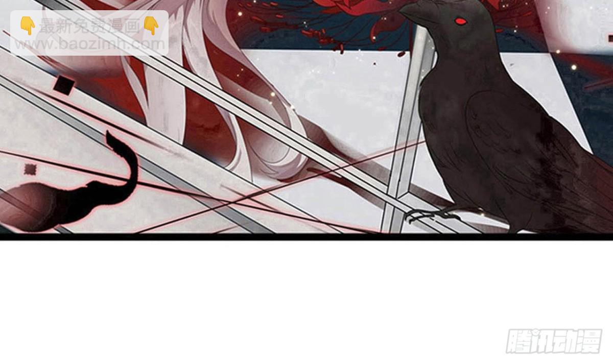 第59话 原来是两只姐妹鬼？-第60话