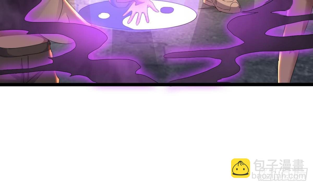 第59话 原来是两只姐妹鬼？-第60话