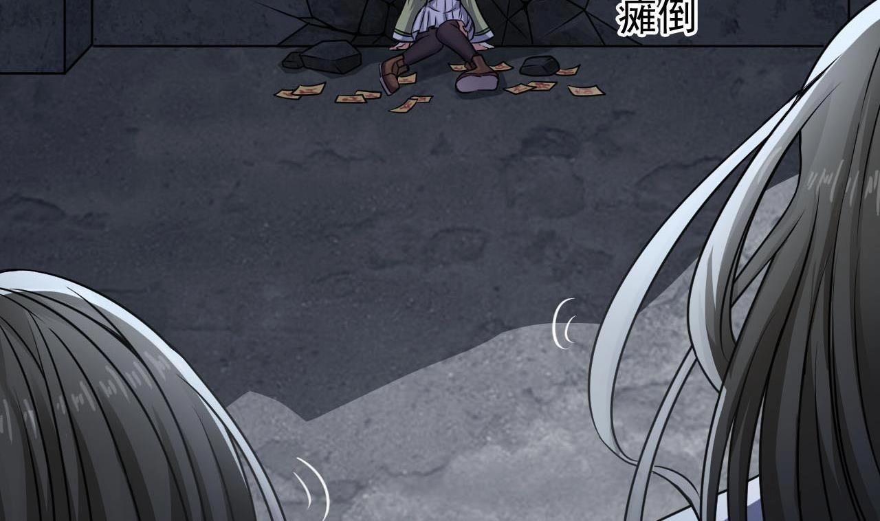 第60话 我会守护好翠婆门的(1/2)-第64话