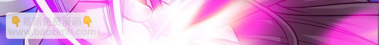 第60话 我会守护好翠婆门的(1/2)-第64话