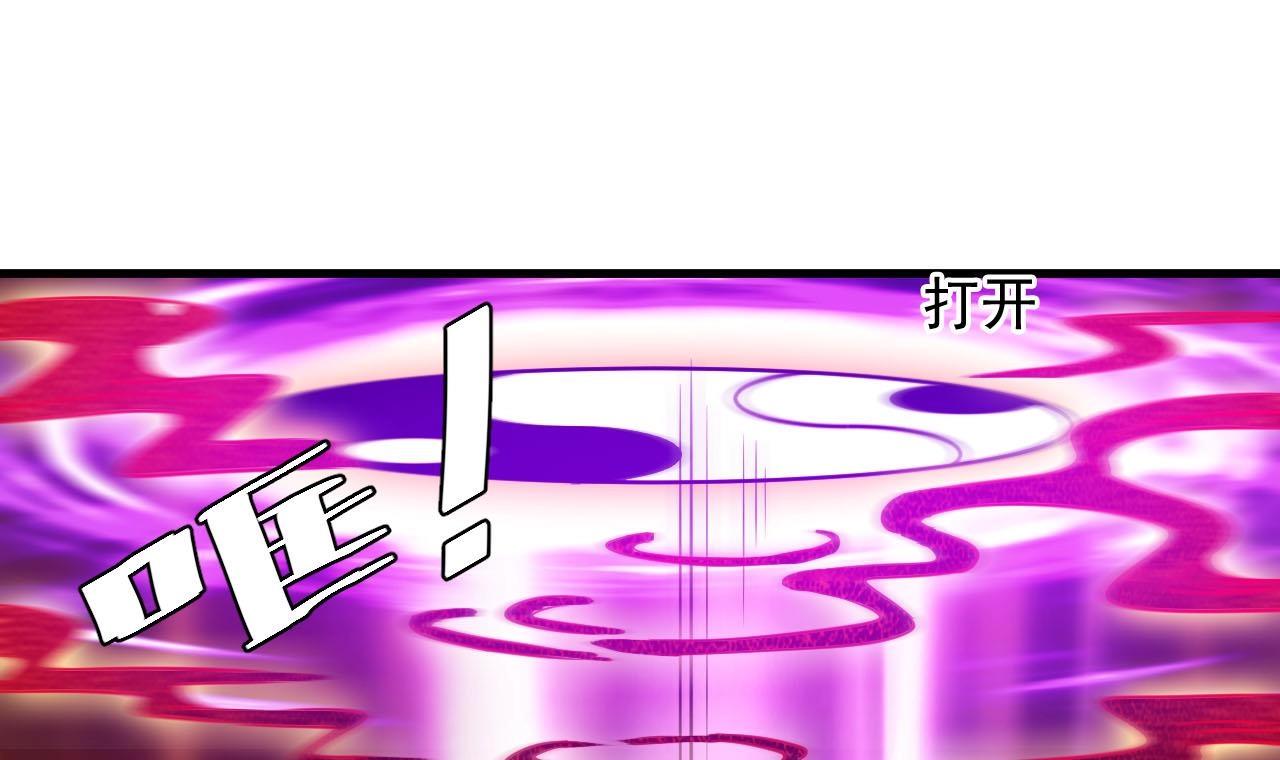 第60话 我会守护好翠婆门的(1/2)-第64话