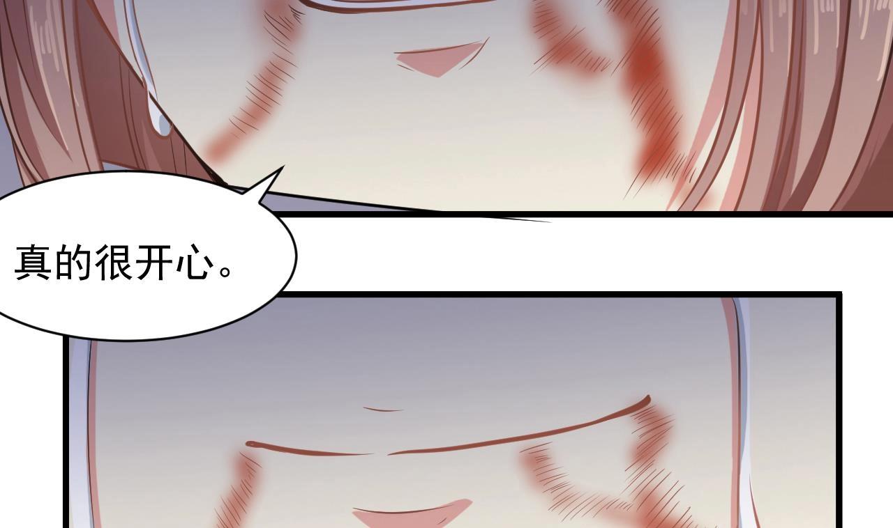 第60话 我会守护好翠婆门的(1/2)-第64话