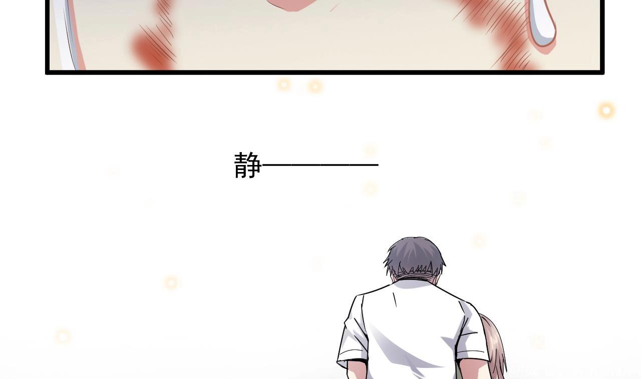 第60话 我会守护好翠婆门的(1/2)-第64话