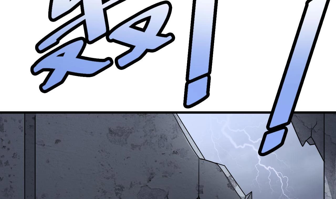 第60话 我会守护好翠婆门的(1/2)-第64话