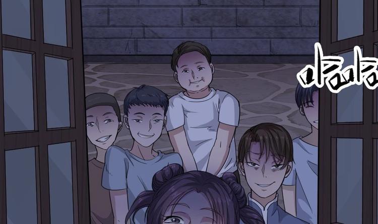 第7话 我的眼珠掉了(1/2)-第8话