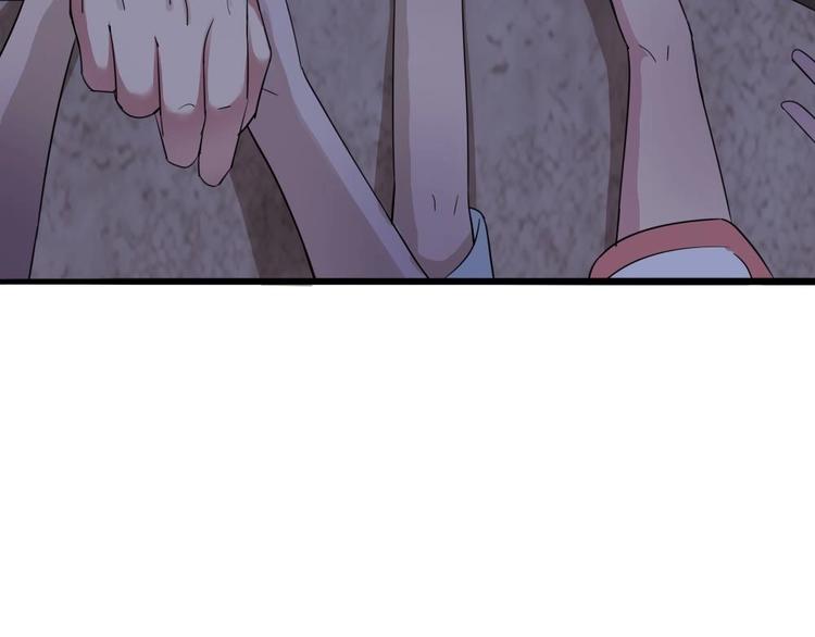 第7话 我的眼珠掉了(1/2)-第8话