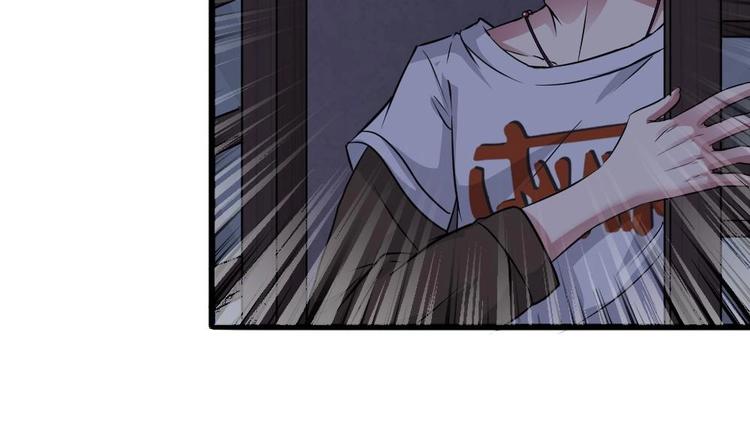 第7话 我的眼珠掉了(1/2)-第8话